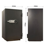 Rottner Sydney 100 Brandschutztresor mit Elektronikschloss